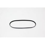 V-Belt for Land Rover Defender / Series – 8510342