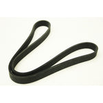 Drive Belt for Jaguar XK X150, F-Type X152, XF X250 – C2D39175-G
