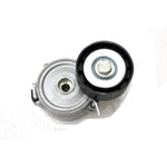 Drive Belt Tensioner for Jaguar XF XJ X250 X260 X351 – C2Z16647-G