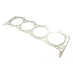 Cylinder Head Gasket for Range Rover Classic – ETC7819R