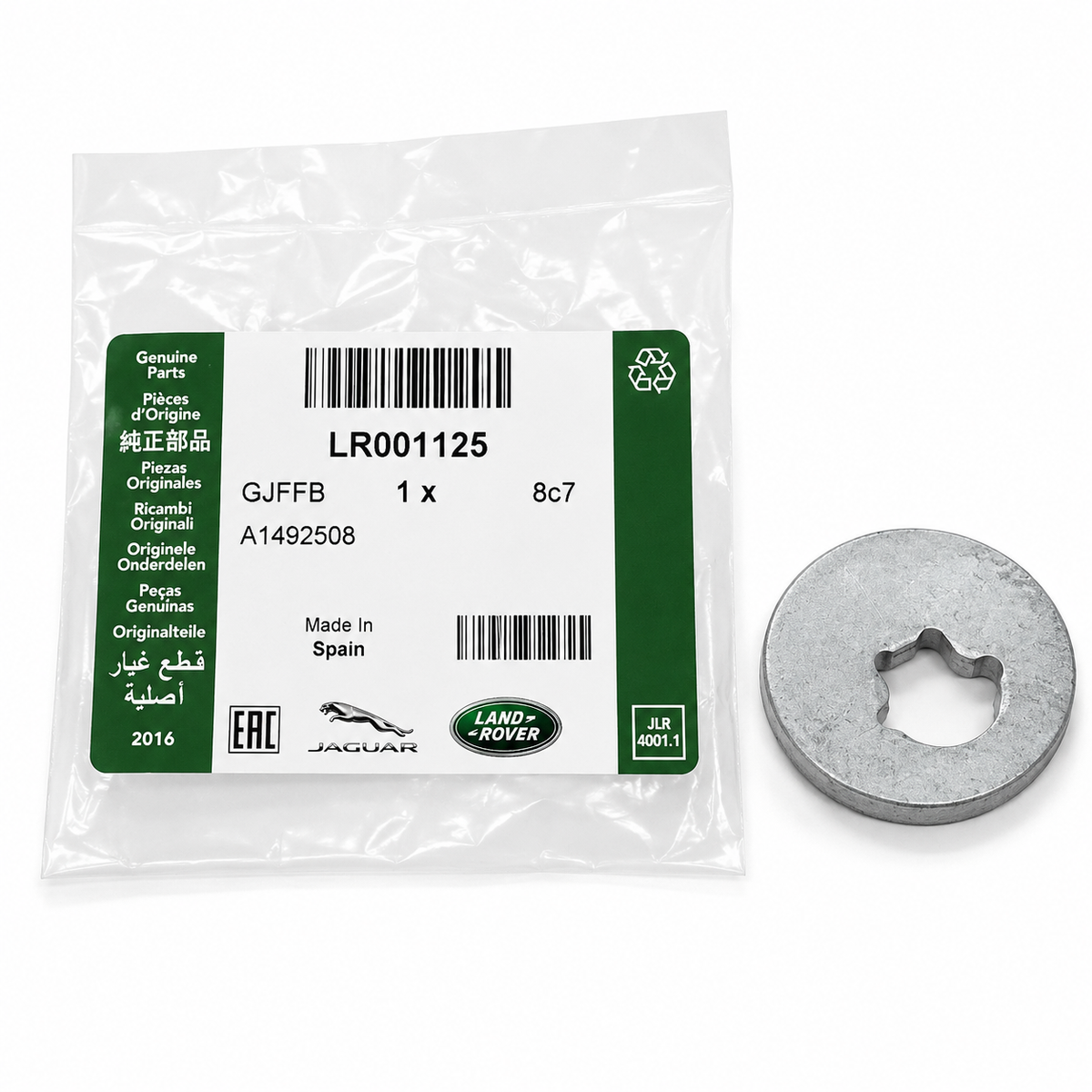 Rear Suspension Adjusting Washer for Freelander 2 and Range Rover Evoque
