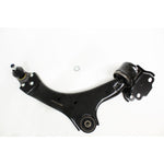 Front Suspension Arm for Freelander 2 LR2 L359 (2006–2014) – LR007205G