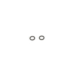 O Ring - Pas Hose - Freelander 2 – LR009387