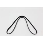 Auxiliary Drive Belt for Land Rover / Jaguar – LR012625