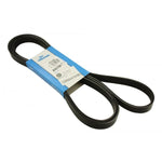 Primary Drive Belt suitable for 5.0L Supercharged V8 petrol vehicles - LR012625