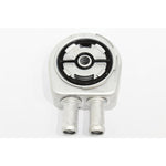 Oil Cooler for Evoque (2012 Onwards) – LR025515