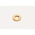 Seal - Injector – LR032070