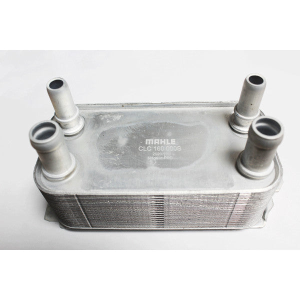 Oil Cooler for Range Rover L405 / Sport L494 / Discovery 5 L462 (2013–2023) – LR036354G
