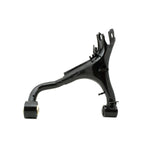 Rear Suspension Arm for Discovery 3 & 4 L319 (2005–2016) – LR051622