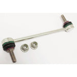 ARB Link for Range Rover Velar L560 – LR090522