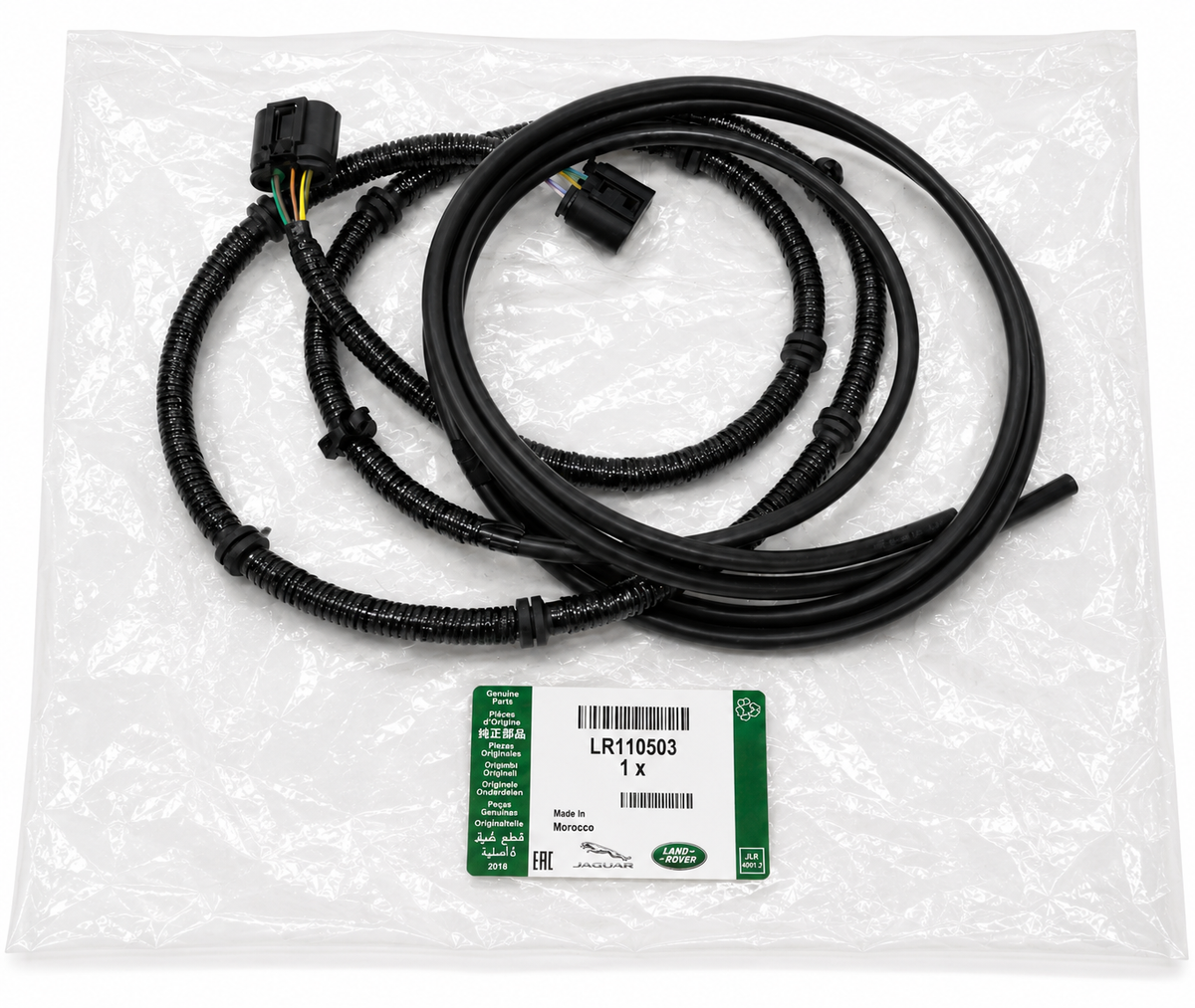 Electronic Parking Brake Cable Service Kit for Discovery 3 and Discovery 4