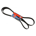 Alternator Drive Belt suitable for Range Rover P38 4.6L V8 vehicles from VIN XA410482 - PQS101480