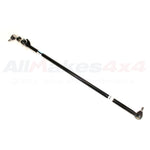Drag Link Assembly LHD for Range Rover L322 (1995–2002) – QHG000070G