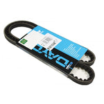 Water Pump Drive Belt suitable for 2.25L & 2.5L 4 Cylinder petrol vehicles - 563132