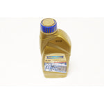 Automatic Transmission Fluid for Freelander 1 (1997–2006) – STC50531