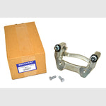 Rear Caliper Carrier for Discovery 3 (2005 – 2009) Cologne V6 4.0 EFI (SOHC) - Lion Diesel 2.7 V6 (140KW) (From 6A388291) – SXP500013