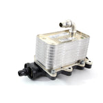 Oil Cooler Assembly for Range Rover L322 (2002–2009) – UBC760011