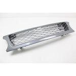 Carbon Fibre Finish Front Grille Assy – VPLSB0060CF
