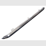 VTD500020 - 1 - Stainless Steel Side Sill Protection Tubes for Discovery 4 – VTD500020-1