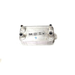 Oil Cooler for Jaguar XK X150, XF X250 & F-Type X152 – C2Z18818-N