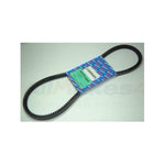 Drive Belt - Polyvee for Discovery 1 (1989 – 1998) PAS - Belt Vee - 3.5L Twin Carb Petrol – ERC675