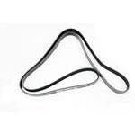 Alternator Belt for Defender / Discovery 1 / Range Rover Classic (1986–1998) 3.9 & 4.0 V8 – ERR5579D