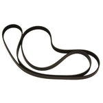 Alternator Belt for All models with V8 petrol engine. without air conditioning. with active cornering enhancement – ERR6897R