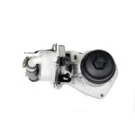 Oil Cooler And Filter Assy for Evoque (2012 Onwards) Oil Filter And Cooler – LR006653