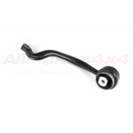 Track Control Arm for Range Rover L322 (2002–2012) – LR018344