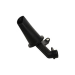Tube - Oil Pump Inlet – LR029914G