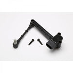 Height Sensor