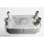Oil Cooler for Range Rover L405 / Sport L494 / Discovery 5 L462 (2013–2023) – LR036354G