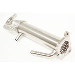 EGR Cooler for Defender (2007>) – LR049203G