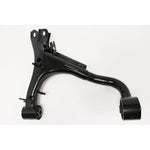 Arm Rear Suspension for Range Rover Sport (2005 – 2009) LH - Upper (From 9A206812) – LR063718G
