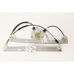 Window Regulator for Range Rover Evoque L538 (2012 onwards) – LR067995