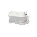 Oil Cooler – LR075630