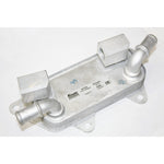 Engine Oil Cooler – PBC000010G