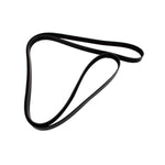Auxiliary Drive Belt for Discovery 3 & Range Rover Sport L319/L320 (2005–2009) 4.4 V8 – PQR500330D