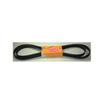 Alternator Drive Belt for Range Rover L322 (1995–2002) 4.0 & 4.6 V8 Petrol – PQS101630