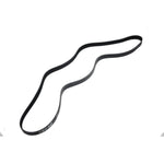 Auxiliary Drive Belt for Discovery 3 & Range Rover Sport L319/L320 (2005–2009) 2.7 Td6 – PQS500370D