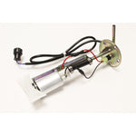Pump - Fuel for Range Rover Classic V8 3.5 Petrol - Carb - In tank type – PRC7020