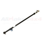 Drag Link Assembly for Discovery 2 (1998–2004) RHD – QHG000040G