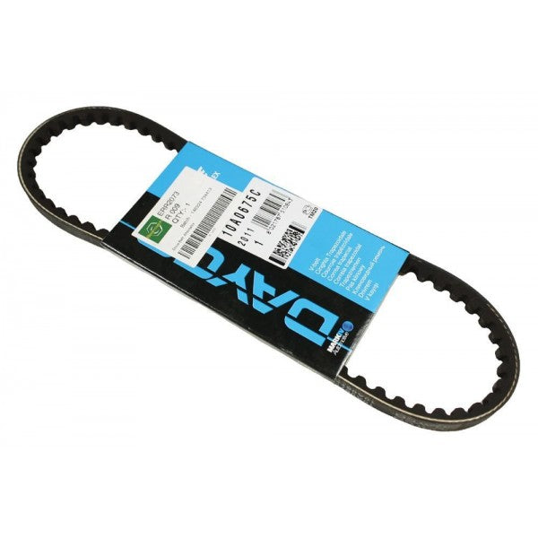 Alternator Drive Belt suitable for Defender, Discovery 1 & Range Rover Classic V8 Carb vehicles - ERR2073