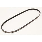 Auxiliary Drive Belt for Jaguar I-Pace (2018 onwards) – T4N17050-MEY