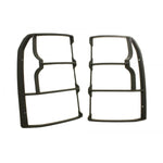 Rear Lamp Guards