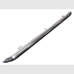 Stainless Steel Side Sill Protection Tubes for Discovery 3 – VTD500020