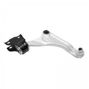 Right Hand Front Control Arm